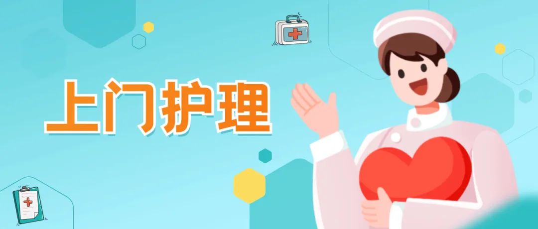 吸氧气有什么好处吸氧的这几个好处，别等到喘不上气才知道_https://www.jmylbn.com_新闻资讯_第9张