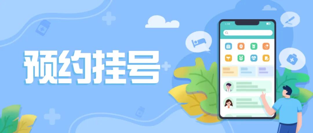 吸氧气有什么好处吸氧的这几个好处，别等到喘不上气才知道_https://www.jmylbn.com_新闻资讯_第8张