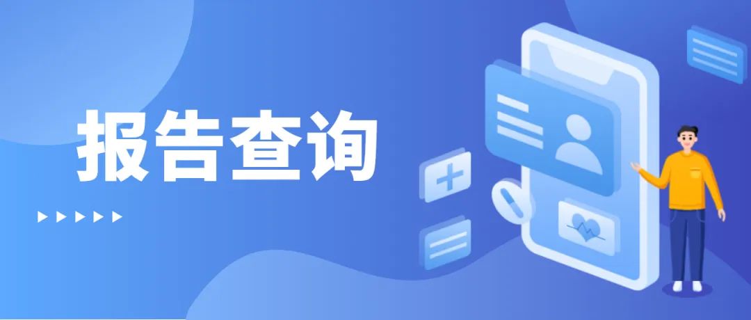 吸氧气有什么好处吸氧的这几个好处，别等到喘不上气才知道_https://www.jmylbn.com_新闻资讯_第10张