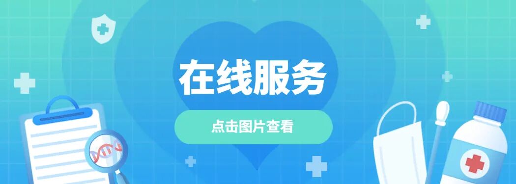 吸氧气有什么好处吸氧的这几个好处，别等到喘不上气才知道_https://www.jmylbn.com_新闻资讯_第7张