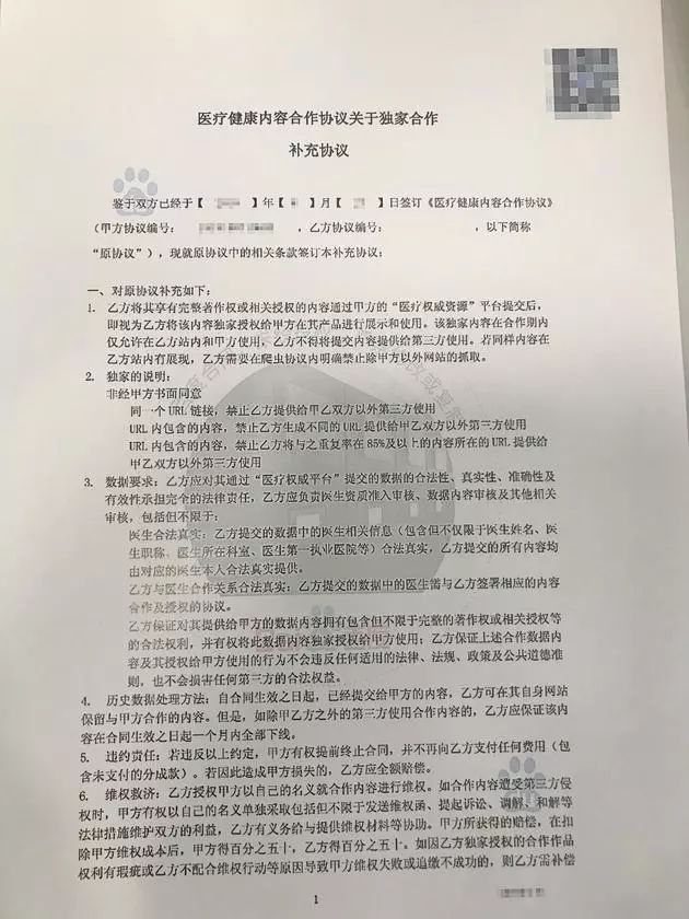 百度收录提交网站后多久收录_向百度提交收录_收录提交百度怎么弄