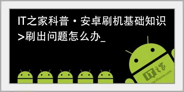 制作小动画的简单软件_安卓简单软件制作_安卓studio制作一个简单app