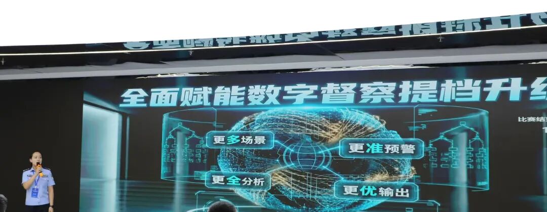 微信图片_20260921154033_926_4.jpg