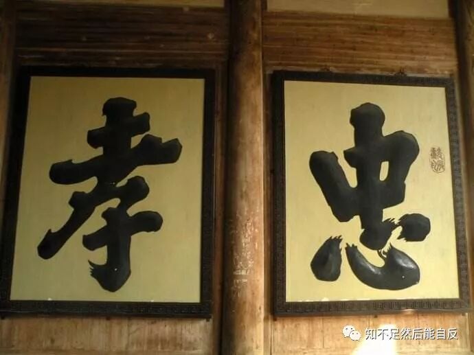 朱程浴血冀鲁豫朱程_程朱理学指的是哪两个人_朱熹理学思想的影响