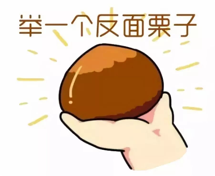 听性脑干反应检查是什么【上海九院专家帮听障宝妈支招（14）】教宝妈读懂听力检查报告单：听性脑干反应ABR报告_https://www.jmylbn.com_新闻资讯_第15张