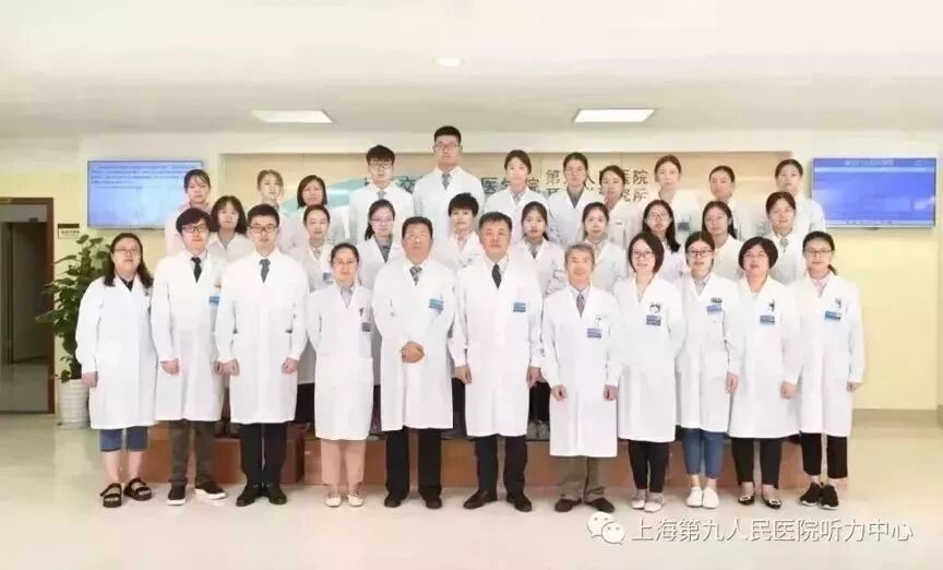 耳声发射图怎么看【上海九院专家帮听障宝妈支招（13）】教宝妈读懂听力检查报告单：耳声发射报告_https://www.jmylbn.com_新闻资讯_第17张