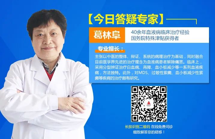 检查血常规必须要空腹吗?-微信头条网 检查血常规必须要空腹吗?