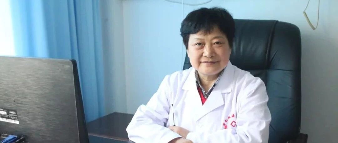 【专家解答】国务院特殊津贴专家——葛林阜