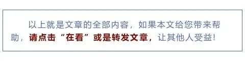 美國新冠肺炎確診病例超8萬，我國輸入病例漸出，血液病患者該如何做好防護？ 健康 第8張