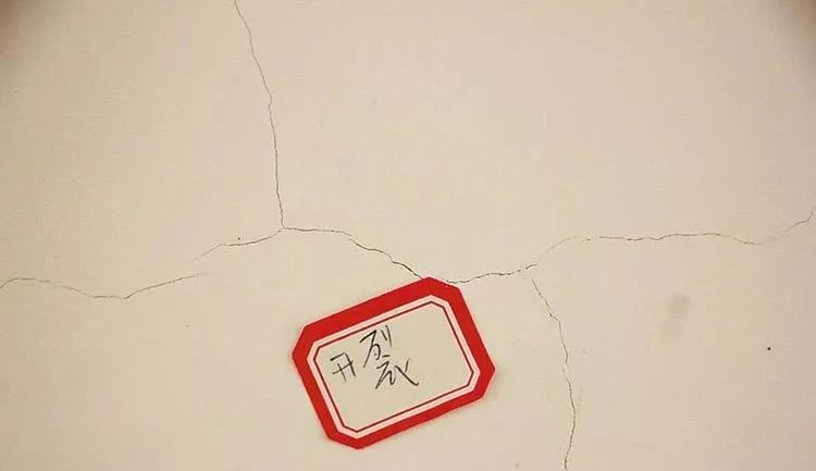 毛坯房装修，为什么一定要有验收的步骤？记得找专业检验人员  行业动态  第4张