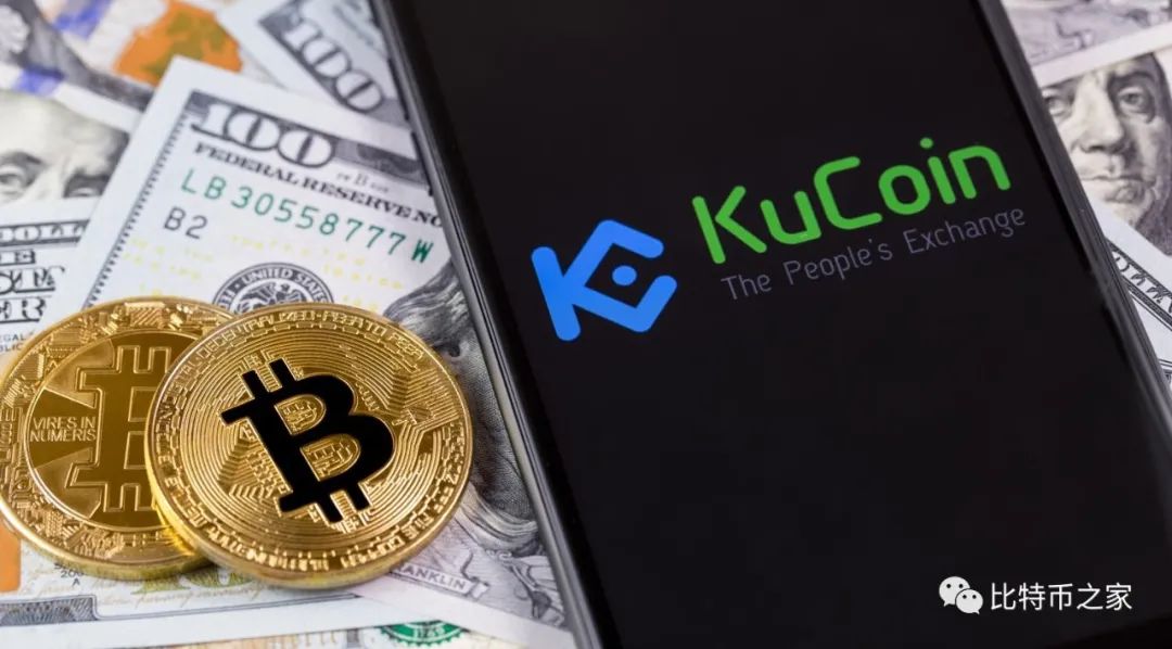 谁应对 Kucoin 价值 2.5 亿美元的加密货币失窃负责？