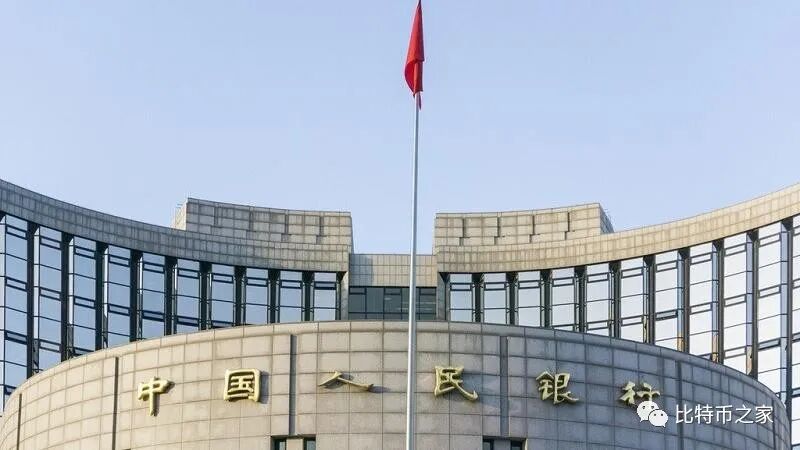 从比特币到数字人民币：全球主要数字货币的演变及其市场影响_数字货币演变过程_数字人民币和比特币的发展