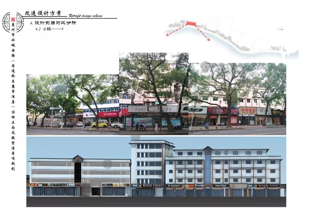 环城西路派出所_环城西路_环城西路属于哪个区