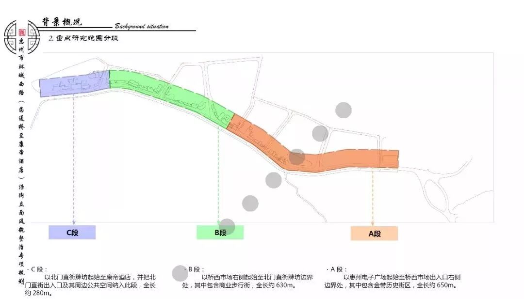 环城西路_环城西路派出所_环城西路属于哪个区