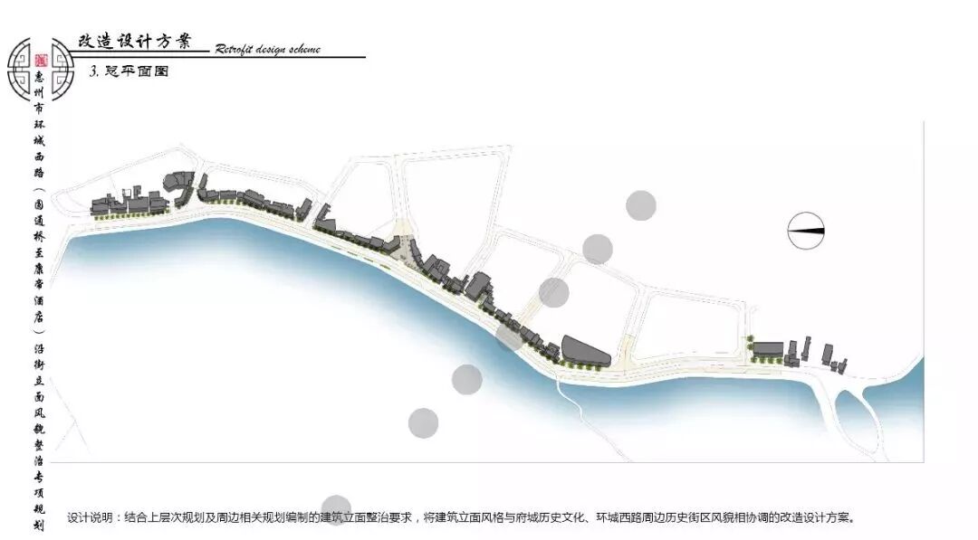 环城西路_环城西路派出所_环城西路属于哪个区