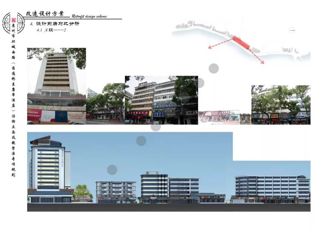 环城西路属于哪个区_环城西路派出所_环城西路