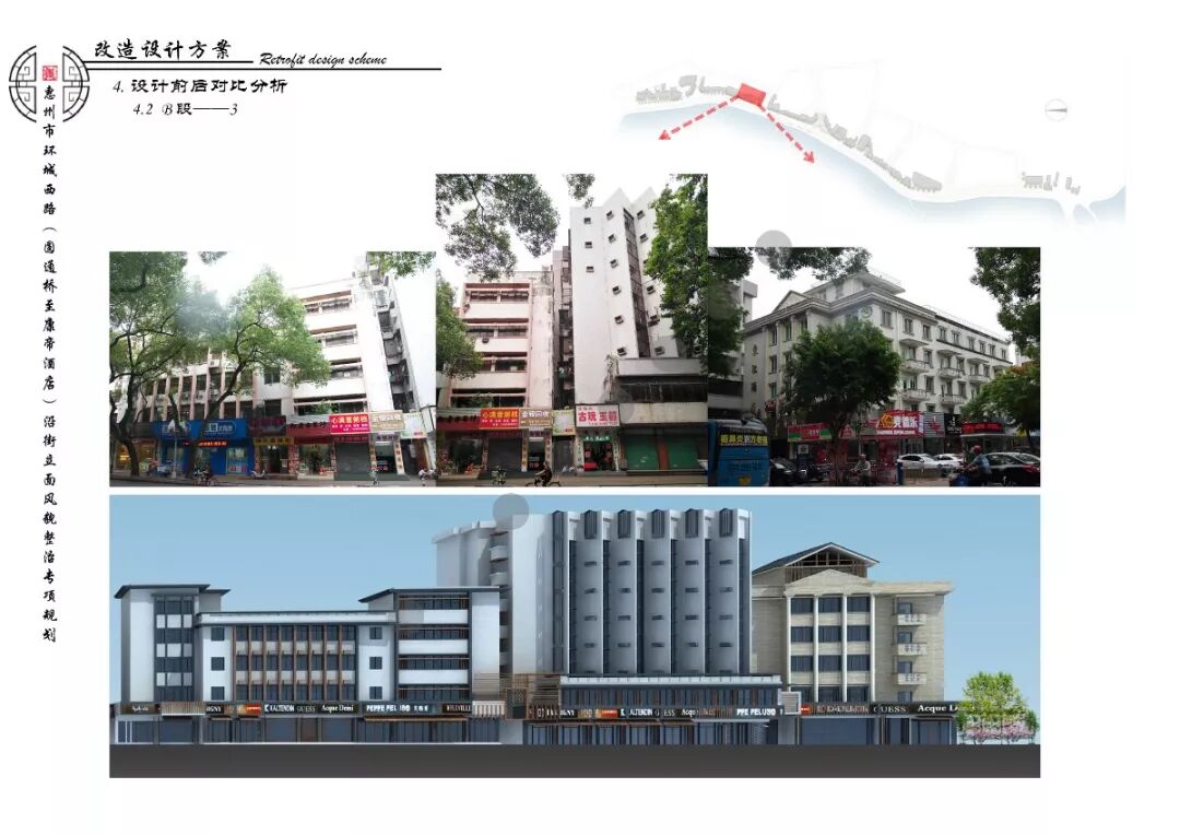 环城西路属于哪个区_环城西路_环城西路派出所