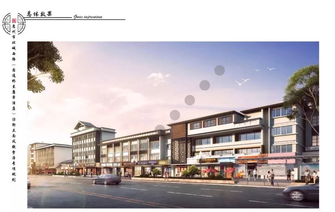 环城西路_环城西路属于哪个区_环城西路派出所