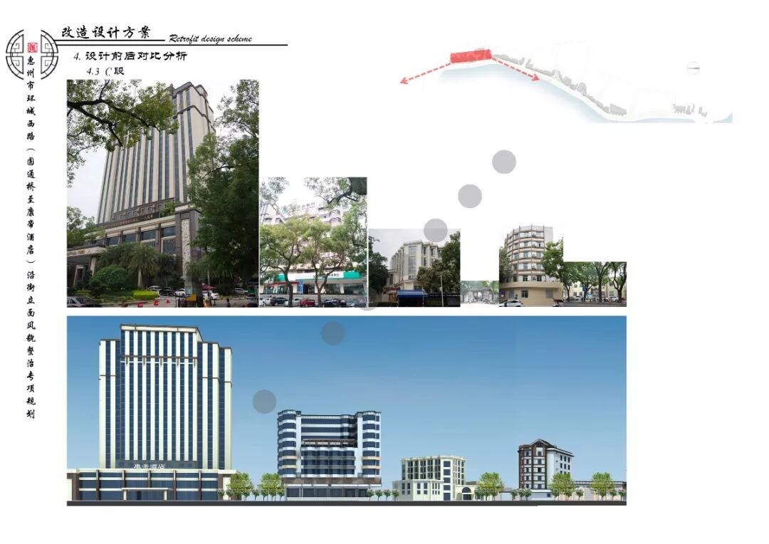 环城西路派出所_环城西路属于哪个区_环城西路