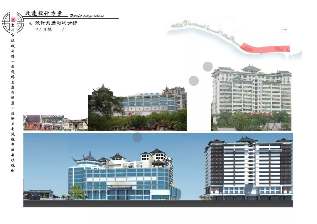 环城西路派出所_环城西路_环城西路属于哪个区