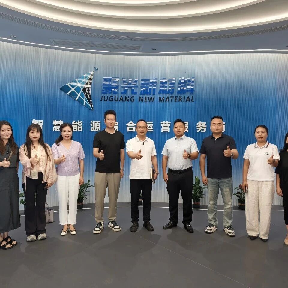 重庆市潼南区青年商会