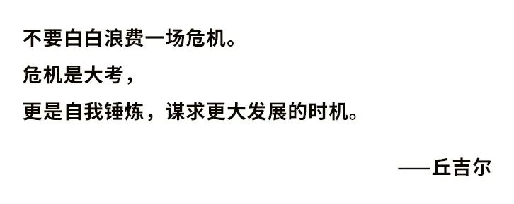 ICY全球设计师平台