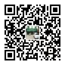 病床床档怎么写家庭病床服务_https://www.jmylbn.com_新闻资讯_第11张