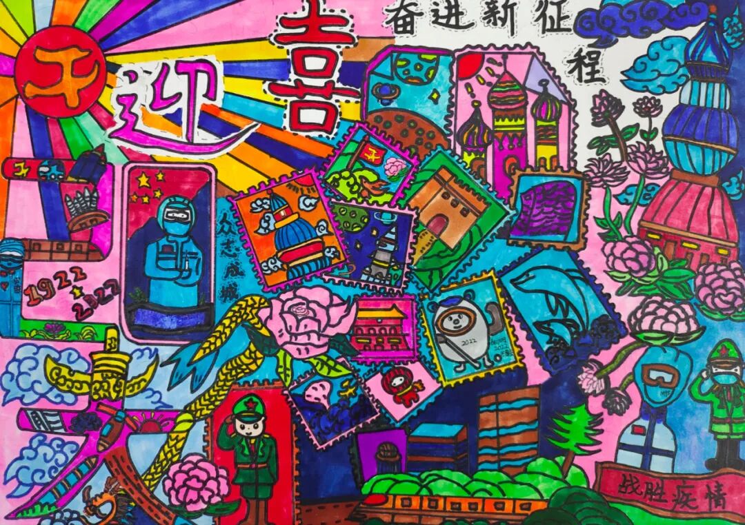 郑蕴曼《赤诚爱国心,抗战为国家》▲詹静燕《中山公园》▲黄庆栩