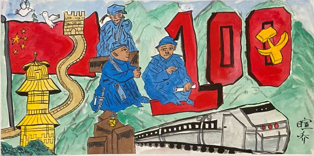 《建党百年,再创辉煌》▲黄雅南《建党100周年》▲许梓烨《阅兵》