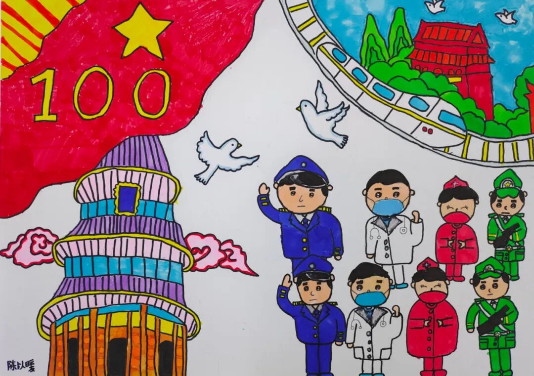 《建党百年,再创辉煌》▲黄雅南《建党100周年》▲许梓烨《阅兵》
