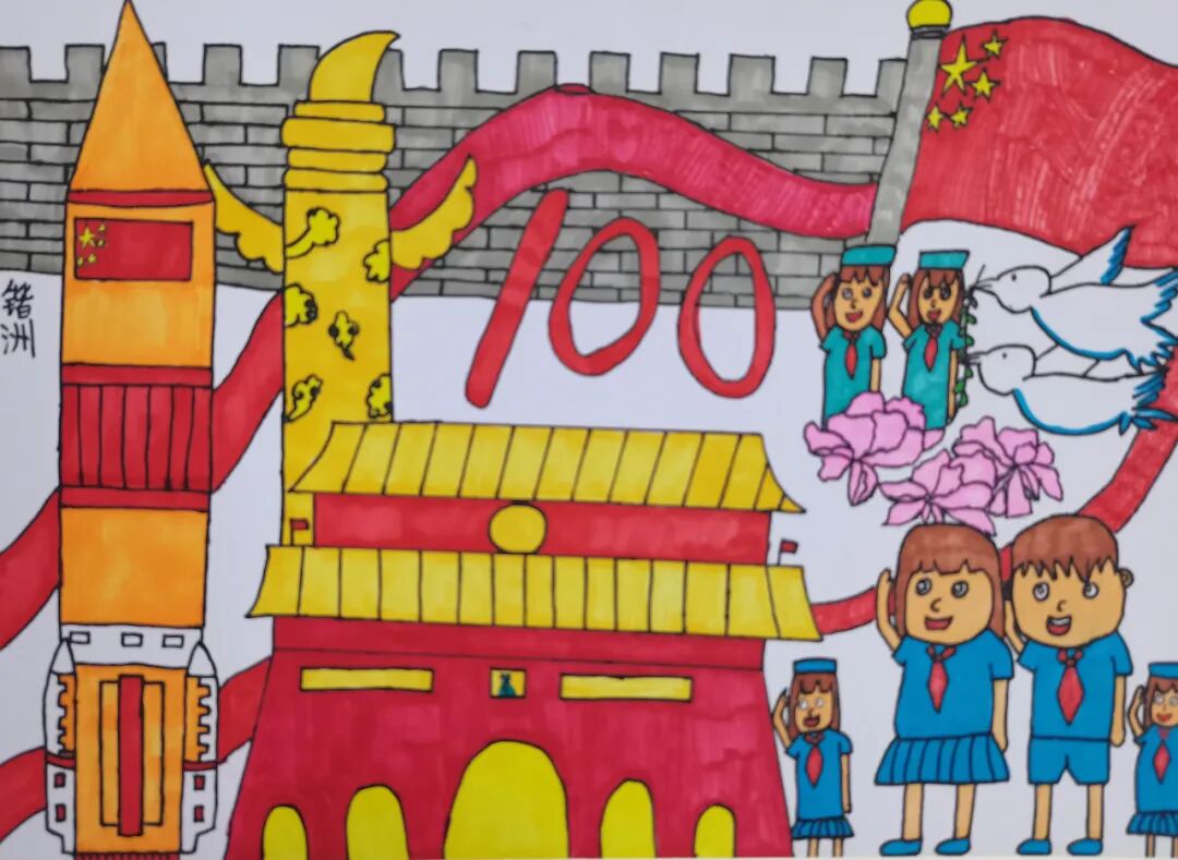 大,奋进新征程》▲郑蕴曼《赤诚爱国心,抗战为国家》▲詹静燕《中山公