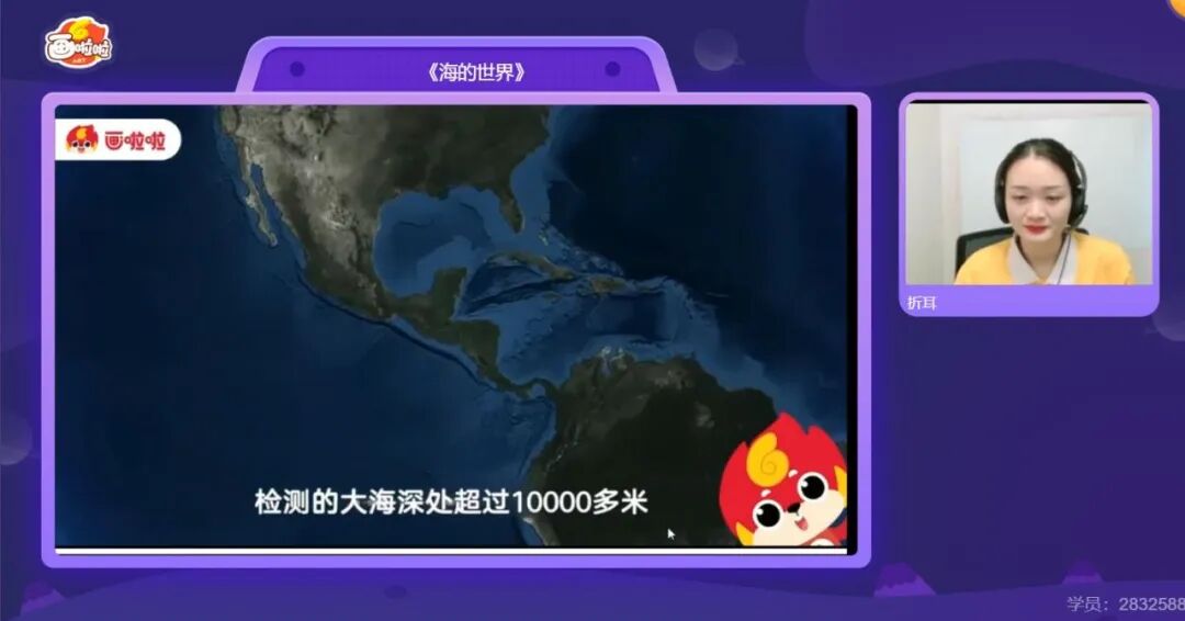 有了人工智能，孩子还需要学画画吗？