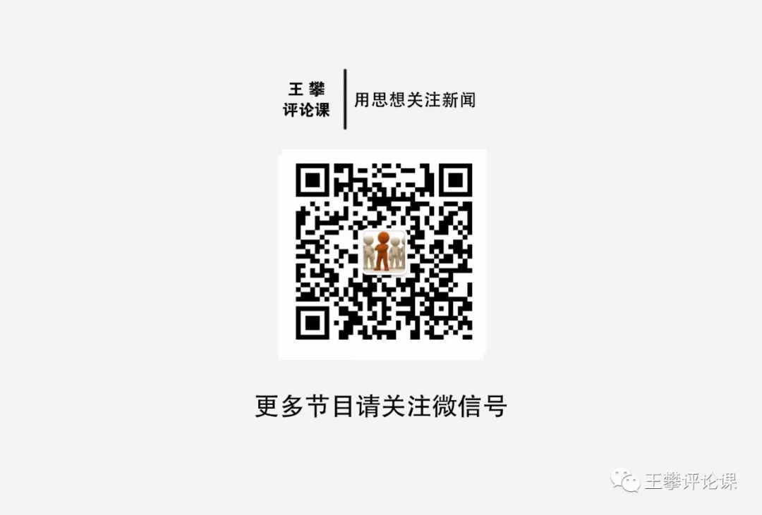 2018年01月30日 2018年01月30日