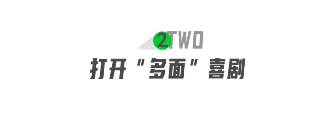 一年一度喜剧大赛在线_2013喜剧幽默大赛冠军_2013北京喜剧幽默大赛第五场