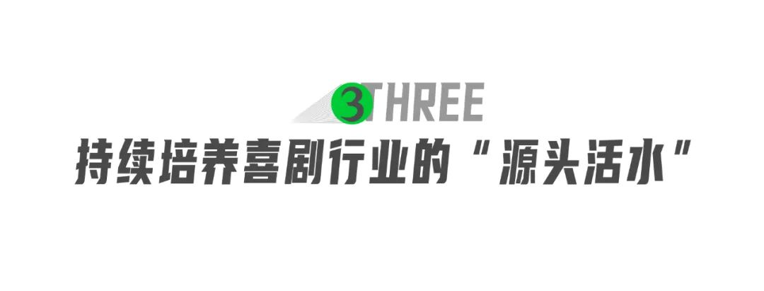 一年一度喜剧大赛第一季第一期_2013北京喜剧幽默大赛_2013北京喜剧幽默大赛颁奖