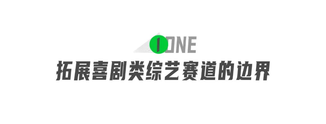 一年一度喜剧大赛第一季第一期_2013北京喜剧幽默大赛颁奖_2013北京喜剧幽默大赛