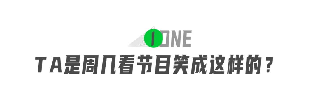 一年一度喜剧大赛第一季第一期_2013喜剧幽默大赛苗阜王声_苗阜北京喜剧幽默大赛2013