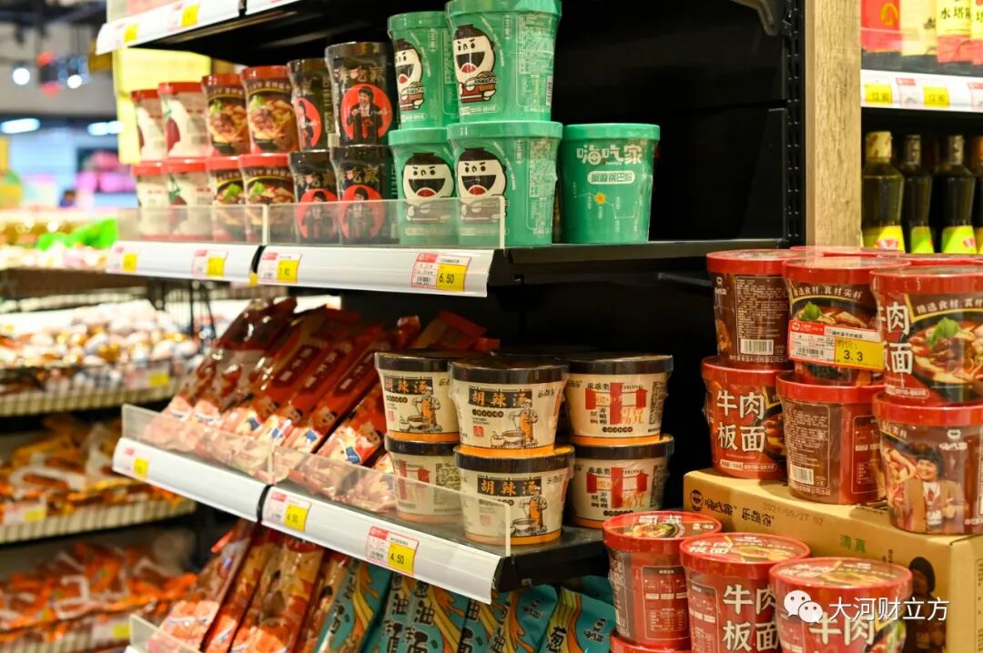 化妆品大咖跨界转型做酸辣粉，一年卖出10个亿