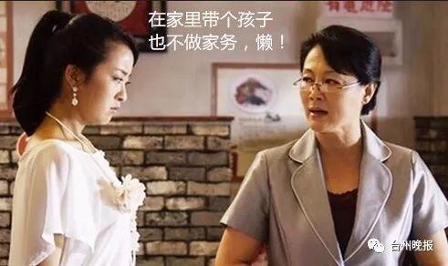 婆婆:你只管生二胎,孩子我来带.结果,孩子一满月,她就去…