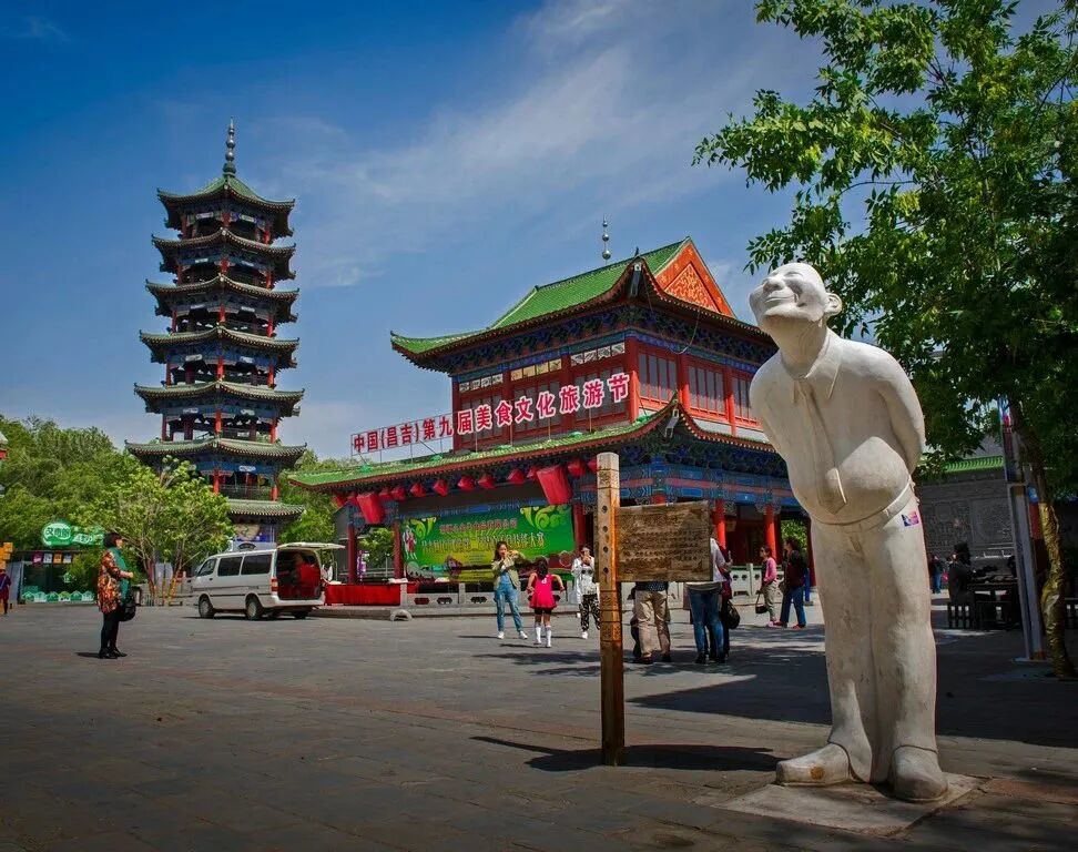 昌吉市端午节超全文旅活动及游玩攻略出炉!