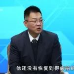 为什么第二波新冠疫情感染高峰没来？