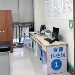 重庆医科大学附属儿童医院特殊健康状态儿童预防接种门诊开诊啦！