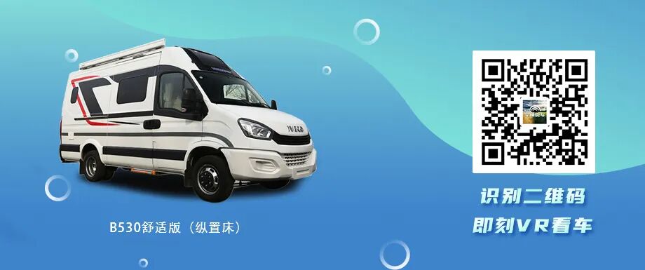 3000元超值购车礼遇，释放你的封藏驾欲！_11