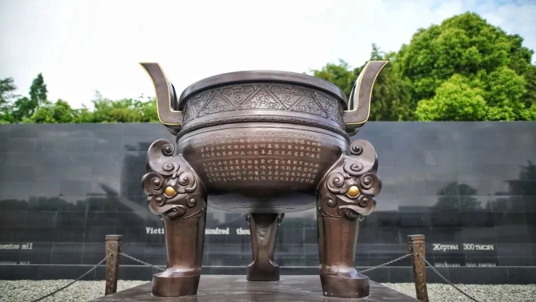 12.13国家公祭日 | 缅怀先烈，铭记历史，守望和平-爱舒床垫 - 来自上海的精致睡眠