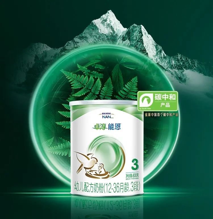 央视曝光飞鹤是哪年_2022央视曝光奶粉飞鹤_2020飞鹤奶粉事件