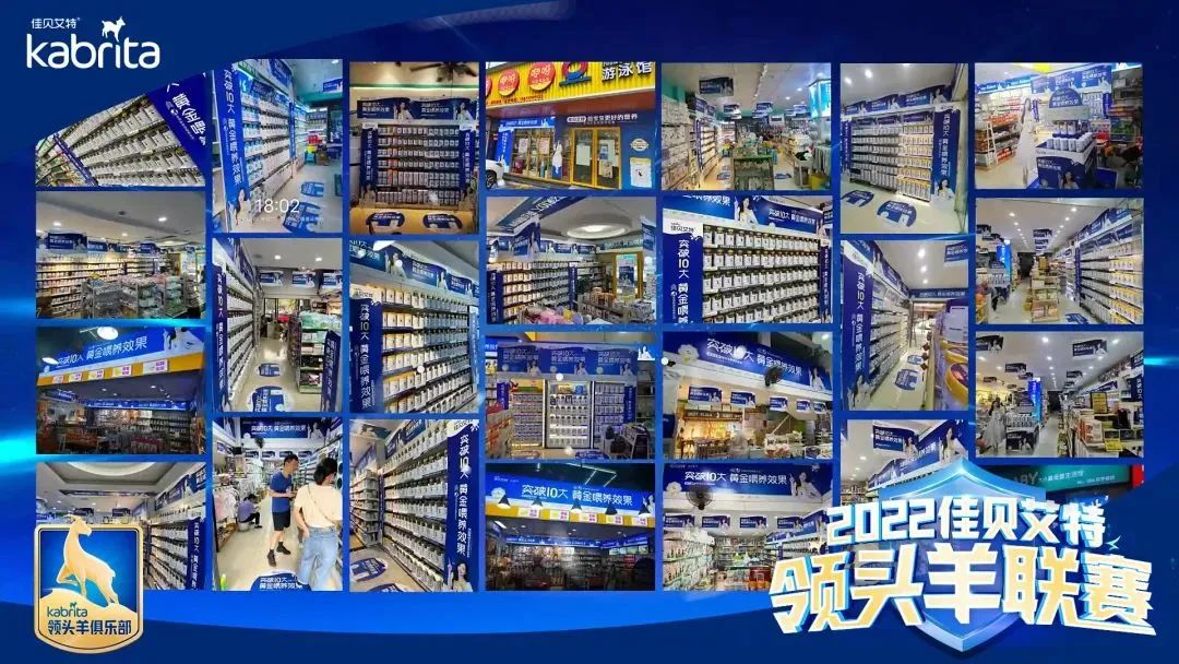 央视曝光飞鹤是哪年_2020飞鹤奶粉事件_2022央视曝光奶粉飞鹤