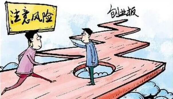 办小枕头厂要手续吗?_新小资本创业项目_创业项目办小厂