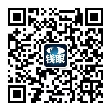 樓市丨廈門神話破滅：地價腰斬，房價跌萬元！ 靈異 第2張