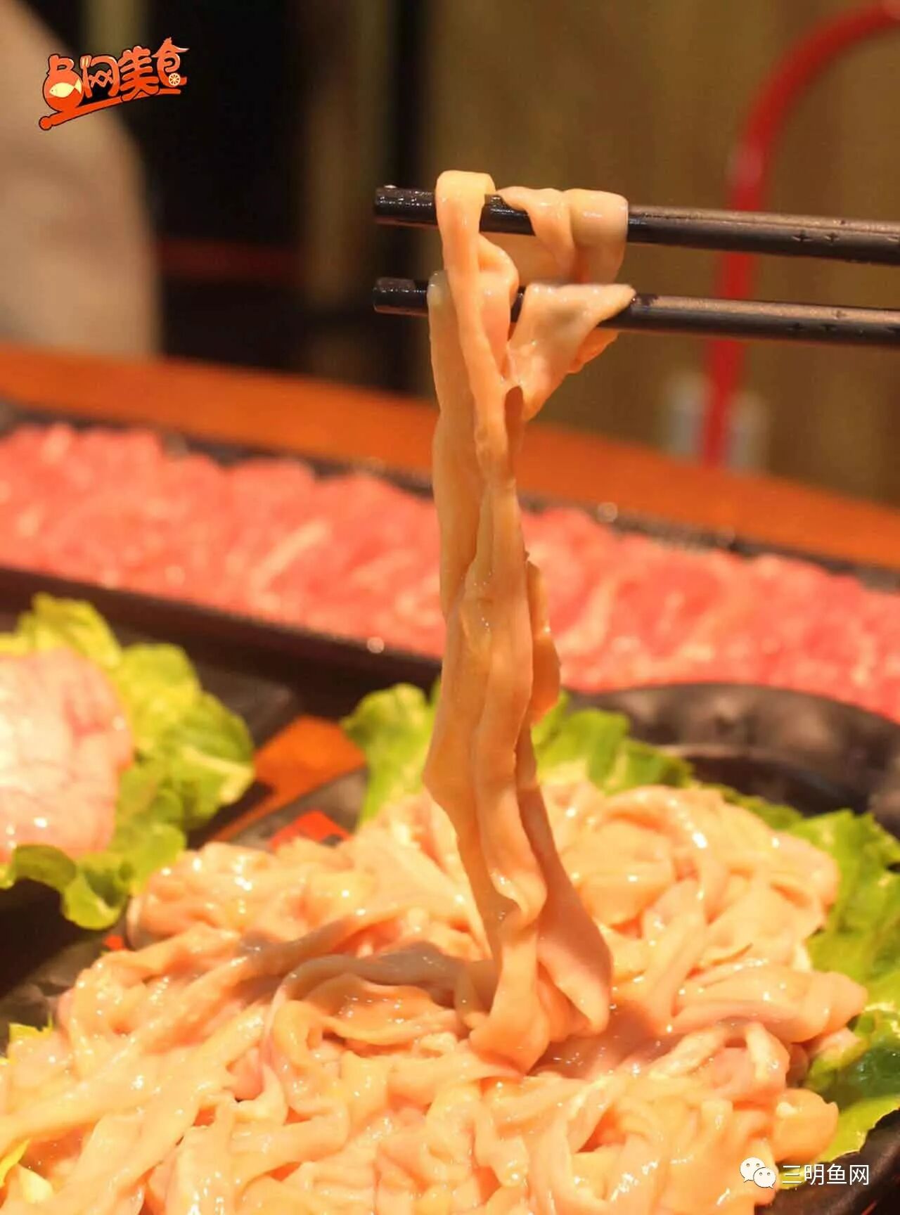 听说重庆的鸭肠都有九尺(≈2米), 还好上桌的时候,长长长的新鲜鸭肠