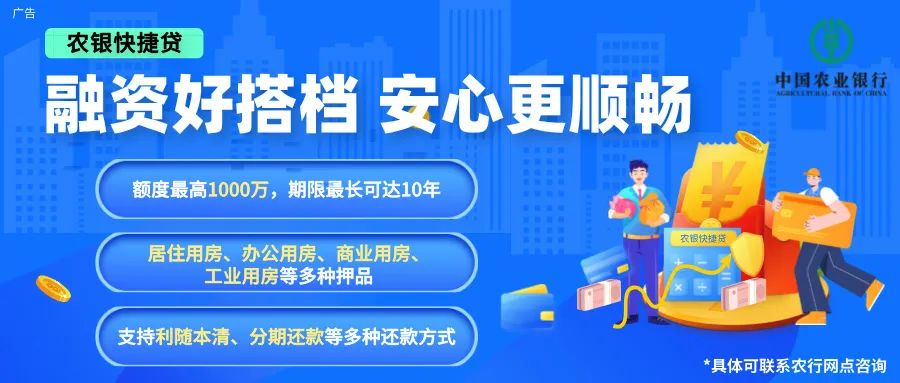 抢先看！12.8沙县小吃节有这些活动→